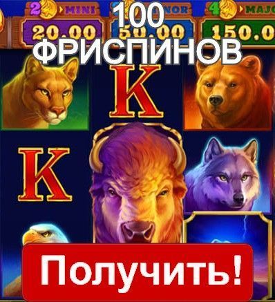 Casino Slot Deneme Bonusu